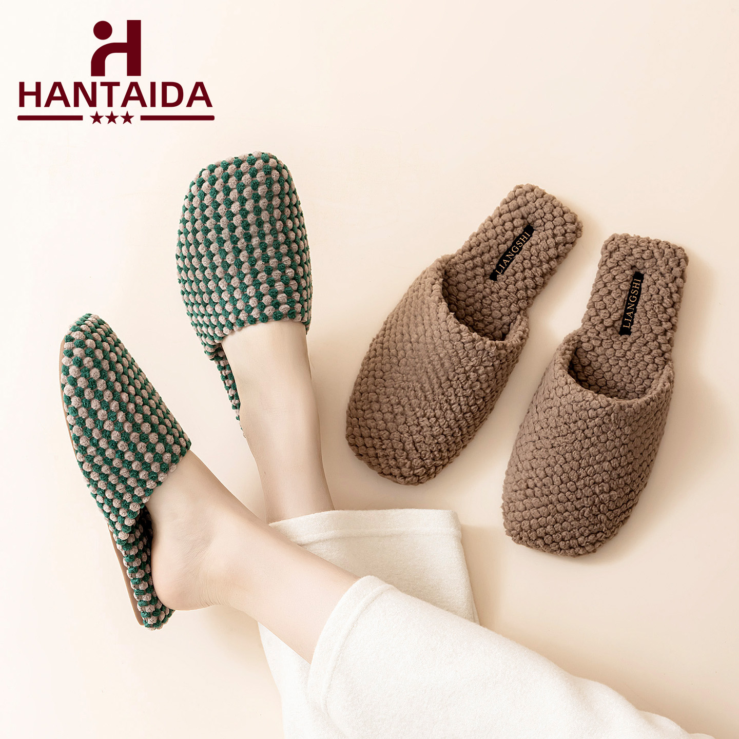 秋冬新品绒面保暖高密棉拖鞋