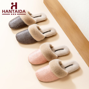 高级感居家国风毛绒棉拖鞋保暖加厚秋冬防水牛筋底静音室内拖鞋女