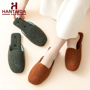 亲肤月子鞋 日系秋冬新款 居家棉拖鞋 男女款 羊澳绒毛绒保暖包头拖鞋