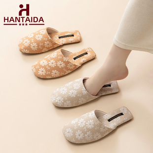 新中式优雅刺绣拖鞋女时尚轻奢浮雕提花四季包头棉拖鞋居家室内拖