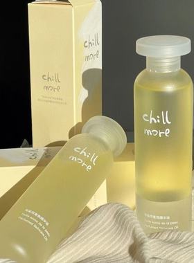 chillmore且悠角鲨烷香氛身体精华油身体油保湿滋润焕亮润肤120ml