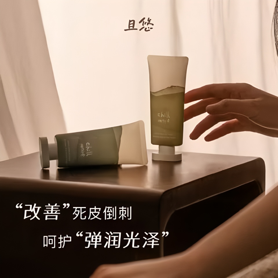 chillmore且悠护手甲霜香氛女滋润保湿补水留香不油腻防手裂秋冬