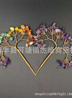 七彩弯腰水晶树摆件.七彩双弯腰水晶树半成品办公水晶树招财摆件