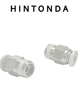 3D打印快接头通孔M10气动接头PC4-01 快插接头 3D打印机配件