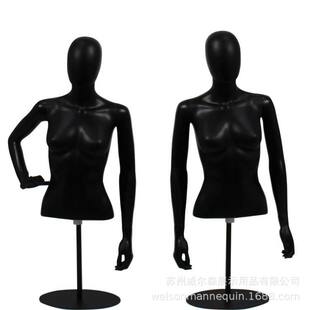 运动女模休闲女模特半身模特环保塑料模特时尚女模台式模特橱窗模