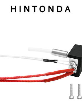 ELEGOO 海王星3D打印机配件 Neptune 3 Plus/Pro 打印头喷头