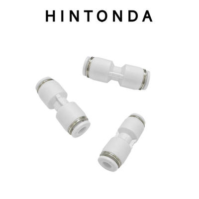拓竹3D打印机通用配件X1C/P1P/P1S/A1/A1 mini/H2D 进料管接头
