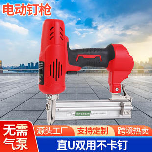 修木工工具专用家用射钉枪 电动气动打钉枪射钉枪手动直钉枪钉枪装