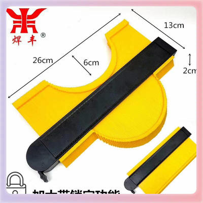 Contour Gauge不规则轮廓量规 弧度尺轮廓规取型器仿形规定形工具