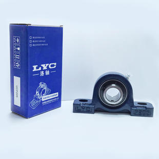 洛阳轴承LYC外球面带座轴承UCP205 206 207 208 209 210 211系列