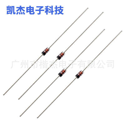 直插开关二极管1N4148 先科ST 玻封DO-35 IN4148大管芯 散装/编带