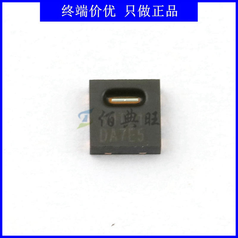 SHT21温湿度传感器贴片DFN6精度高SENSIRION全新现货量大价优