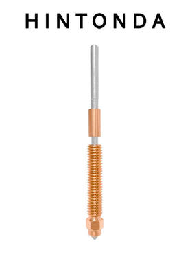 Creality创想3D打印机配件 K2 Plus  Hi Combo快拆喷嘴一体式喷嘴