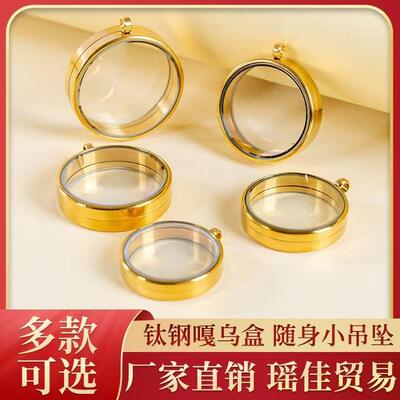 大金多尺寸加厚嘎乌盒大威德唐卡盒擦擦盒双面相盒朱砂项链吊坠正