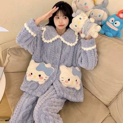 HelloKitty可爱卡通凯蒂猫睡衣女秋冬季加绒加厚珊瑚绒毛绒家居服