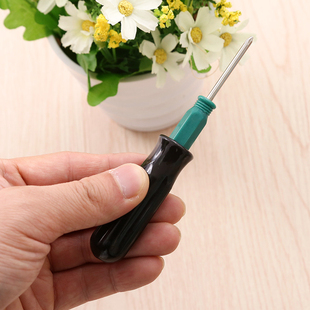 螺丝刀一套装内三角内五角梅花米字花型一字小螺丝刀十字最小号万