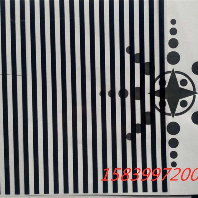 莫尔条纹光栅动画纸上电影益智玩具创意科学区材料实验大中班学生,办公设备/耗材/相关服务,其它,淘宝优惠券,粉丝福利购,淘宝优惠卷