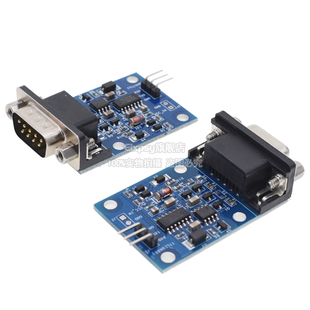 TTL-RS232 无源型 无需不用供电 RS232与TTL互转模块 兼容3.3V/5V