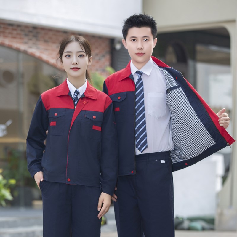 秋冬加厚外套男工装工厂工地耐磨定制工人双层纯棉劳保工作服套装