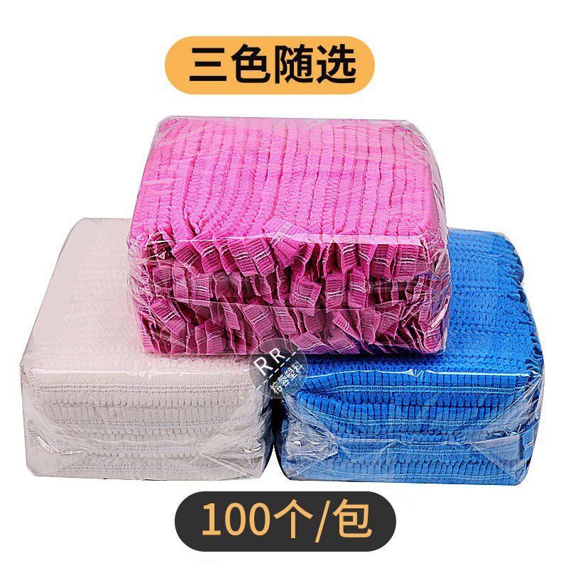 一次性无纺布帽子加厚医生护士厨房防尘透气食品车间手术头套帽
