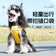 夏天小型犬狗狗牵引绳背心式 泰迪比熊雪纳瑞胸背带宠物狗链遛狗绳