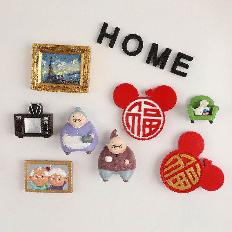 创意立体老爷爷老太太磁性冰箱贴送爷爷奶奶的礼物套装磁贴磁铁贴