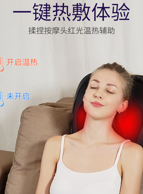 嘉航乐颈肩按摩枕背部腰部颈椎敲捶揉捏家用多功能按摩器车家靠垫