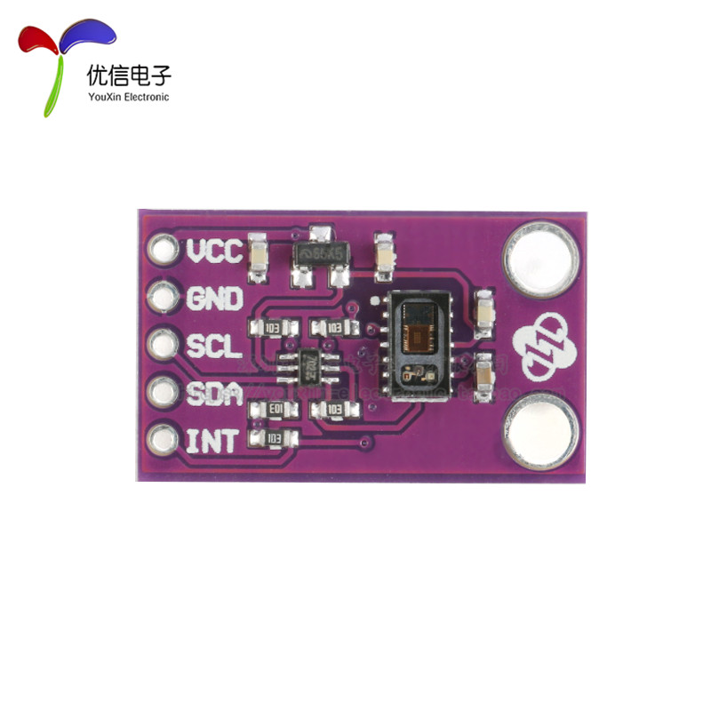 【优信电子】MAX30105高敏光学感测器模块 感应/烟雾火警探测
