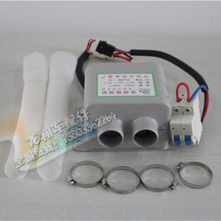 电动车暖风机48v60v72v车载除霜取暖器400W800W三轮车四轮车通用