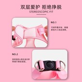 遛狗绳子小型犬狗狗牵引绳背心式 狗绳假领胸背带猫咪防挣脱宠物绳