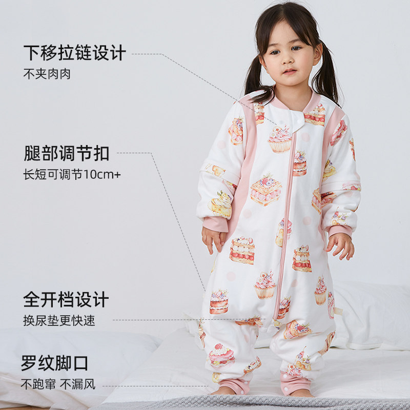 婴儿睡袋秋冬季宝宝纯棉恒温分腿儿童防踢被子神器春秋款四季通用,婴童用品,睡袋/防踢被,淘宝优惠券,粉丝福利购,淘宝优惠卷