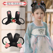 古装 饰品组合 假发古风汉服造型发夹发髻发包盘发组合头饰配饰套装