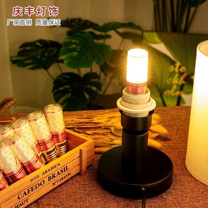 e14e27灯头光源大小螺口暖白光高亮变色节能家用照明螺旋led灯泡