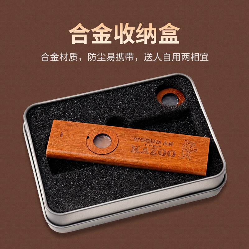 实木nina卡祖笛专业演奏Kazoo伴奏简单易学新型笛子卡祖笛乐器,乐器/吉他/钢琴/配件,卡祖笛,淘宝优惠券,粉丝福利购,淘宝优惠卷