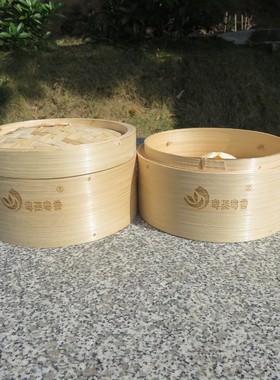 手工无胶水全竹蒸笼家庭装二笼一盖笼屉加深竹蒸屉绿色竹制厨具