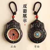 山鬼花钱汽车钥匙扣挂件2025年属蛇新款 礼物男女平安木质吊坠挂饰