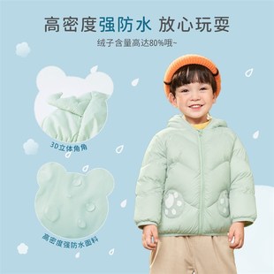 宝宝羽绒服小婴儿加厚衣服女童冬装一岁男童加绒冬季外套儿童童装
