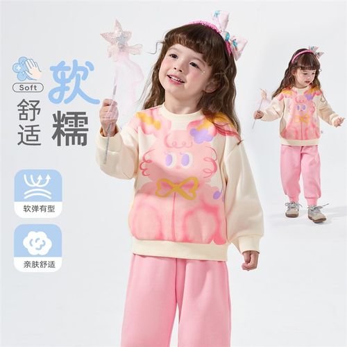 女童套装卫衣春季宝宝套头衫婴儿裤子春款童装两件套儿童衣服春装