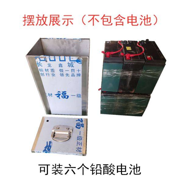 铅酸电池箱立式电池盒带提手电池仓放铅酸电池外壳,电动车/配件/交通工具,电动车电池盒,淘宝优惠券,粉丝福利购,淘宝优惠卷
