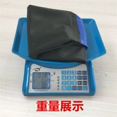 包邮 加厚加长接长袖 耐用耐酸碱做家务清洁工业渔业橡胶防护手套