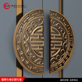 古铜色雕刻门把手中式 半圆形拉手 玻璃门木门把手实心铝板定制对装