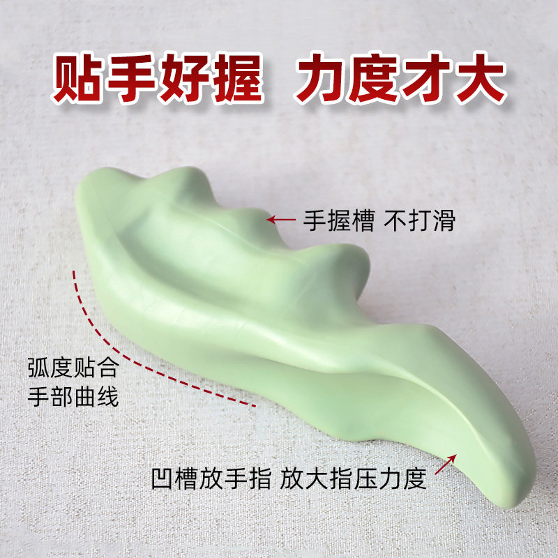 拇指代力按摩器指压足疗脚底疏通推经络穴位刺激力度大手持棒家用