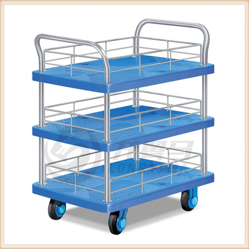 双扶手三层护栏静音手推车多层平板车周转车捡货车宾馆餐厅办公车