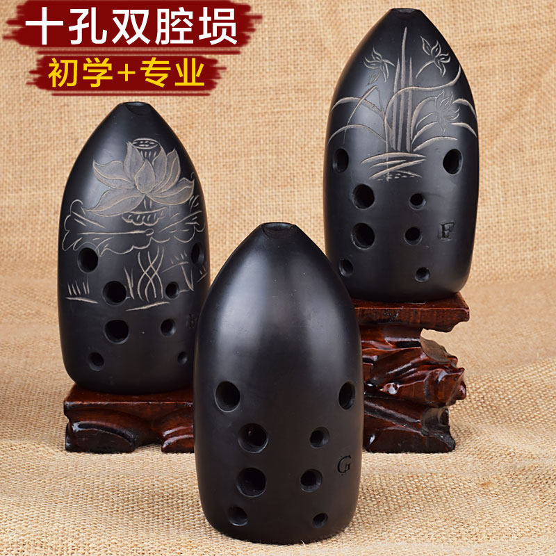 埙乐器陶埙初学者十孔专业演奏初学入门G八孔成人F调古埙勋10孔熏,乐器/吉他/钢琴/配件,埙,淘宝优惠券,粉丝福利购,淘宝优惠卷