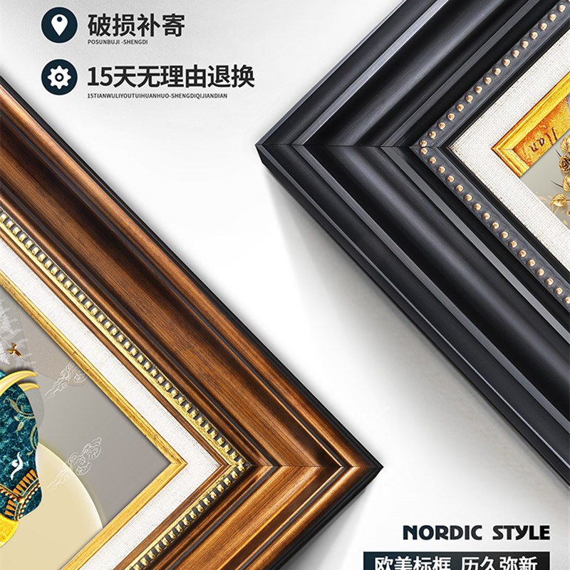 装饰画客厅背景墙挂画卧室田园花卉复古壁画欧式书房玄关墙画美式图片