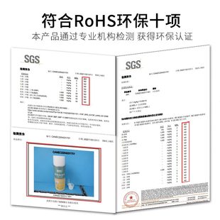 质镜 透明面 金属高档防锈剂润滑模具免清洗蜡防锈保护层馨怡蜡性