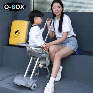 QBOX双杆儿童行李箱可坐骑懒人遛溜娃可登机宝宝拉杆箱旅行箱