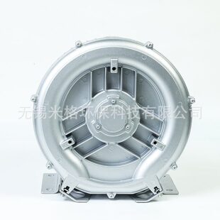 压漩涡气泵1500W小型工业吸尘器专用吸尘风机