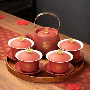 新婚陪嫁喜碗筷陶瓷红茶壶茶具送新人婚庆用品 结婚改口敬茶杯套装