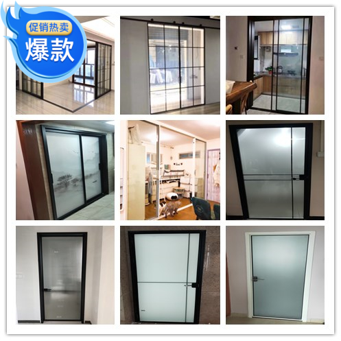 深圳香港极窄边框铝合金门阳台厨房卫生间推拉门吊轨移门折叠平开